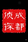 宁海县取证公司具备哪些服务